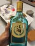 毛铺草本酒绿荞42度纯粮白酒基酒绿瓶装苦荞口粮酒水箱装正品破损包赔 42度 520mL 6瓶 毛铺草本酒-整箱 实拍图
