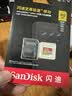 Sandisk闪迪512GB TF(MicroSD)内存卡4K极速金卡A2 V30 U3兼容大疆Pocket3/4P/Action 6运动相机/无人机存储卡 实拍图