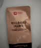 良品铺子奥尔良香骨鸡翅500g鸡肩胛骨熟食即食卤味鸡肉鸡翅根小吃休闲零食 实拍图