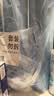 贝诺宁氧气瓶便携式氧气罐孕妇老人家用氧气袋吸氧瓶高原旅游1.4L*4 实拍图