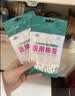 江赫 医用棉签消毒级 环氧乙烷灭菌医用脱脂棉棉棒 【伤口消毒5件套】棉签/纱布/胶带/棉球/碘伏 医用棉制品 实拍图