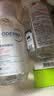 贝德玛（BIODERMA）【中秋节礼物】粉水敏感肌洗卸温和不伤肤卸妆水500ml*3 实拍图