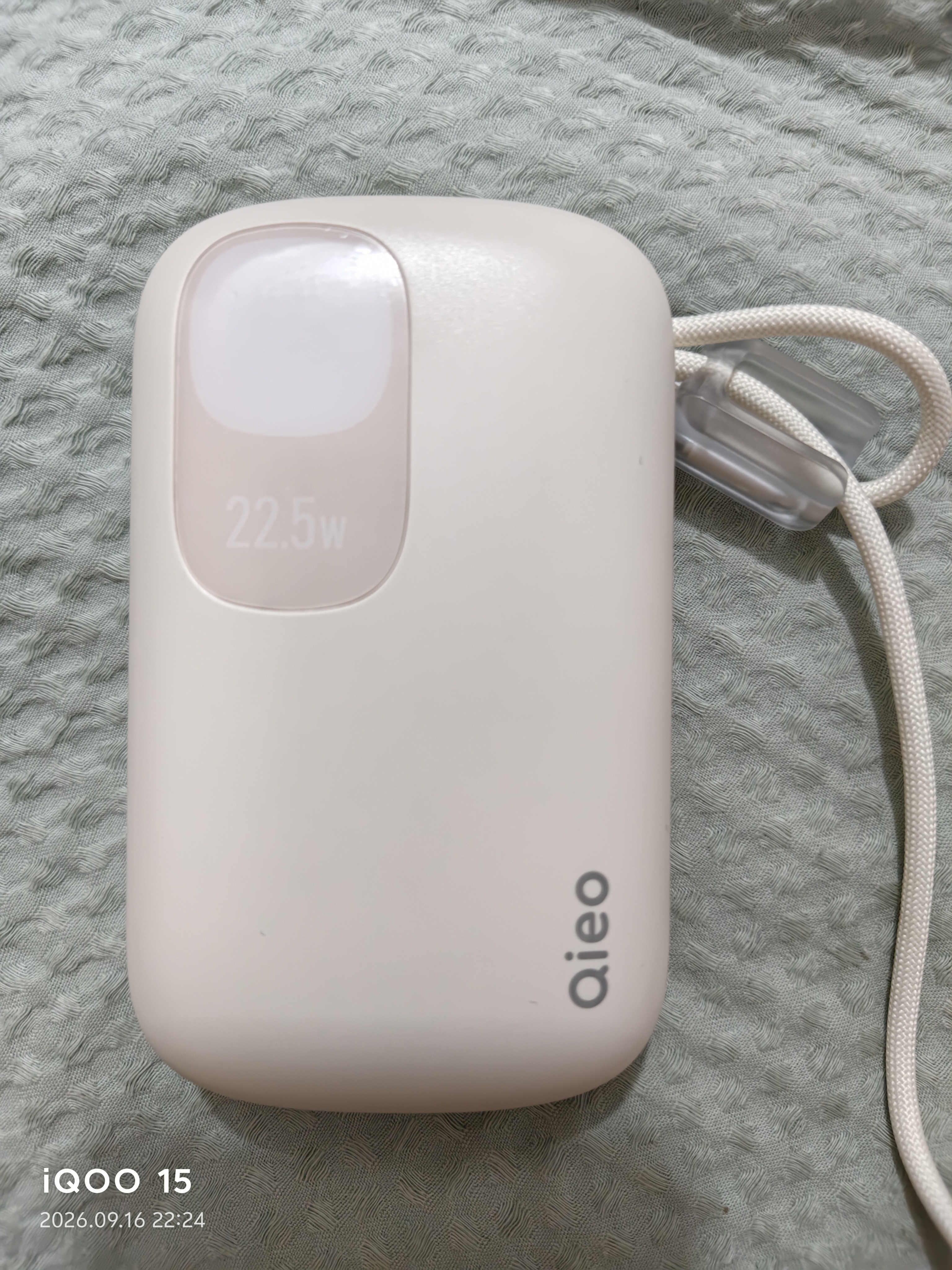 Qieo直营【3c认证丨可上飞机】充电宝快充大容量小巧轻薄移动电源20000毫安 小米华为苹果适用2026新款 【高颜值】20000毫安|旗舰版|粉 【国家3C认证|最快今日达】 实拍图