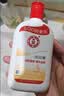 大宝SOD蜜青花香型200ml乳液面霜润肤补水保湿擦脸油男女士面部护肤品 实拍图