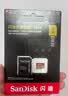 Sandisk闪迪1TB TF(MicroSD)内存卡4K极速金卡A2 V30 U3兼容大疆Pocket3/4P/Action 6运动相机/无人机存储卡 实拍图