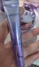 自然堂凝时鲜颜洁水乳(洗面奶125g+水160ml+乳120ml)滋养淡纹女士化妆品 实拍图