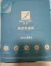 芭克kelocote官方疤克巴克硅胶软膏凝胶祛疤膏去疤淡疤医用6g中秋 实拍图