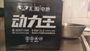 天能电池天能免维护摩托车电瓶12v9a通用大排量跨骑车踏板车电池12N9 实拍图