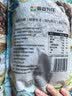 吾谷为伴五色糙米2斤 糙米黑米小麦仁燕麦红米 东北五谷 粗粮低脂 实拍图
