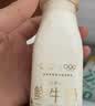每日鲜语鲜牛奶 3.6g全脂211ml*6 家庭必备 巴氏杀菌乳 低温奶 实拍图