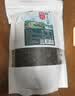 华佰农 梅干菜500g 正宗绍兴梅菜南北干货芥菜 梅菜扣肉下饭菜随机发货 实拍图