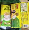 湾仔码头大白菜猪肉水饺1320g66只速食面点饺子夜宵儿童早餐中秋送礼 实拍图