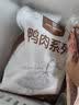 1号会员店（One's Member） 鸭翅中组合1.1kg （单冻鸭翅中2斤+老卤汁100g）卤鸭翅烧烤食材 实拍图