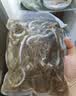 和蓉汇黑千层肚1kg 固形物≥60% 冷藏川渝火锅食材毛肚千层牛百叶生鲜 实拍图