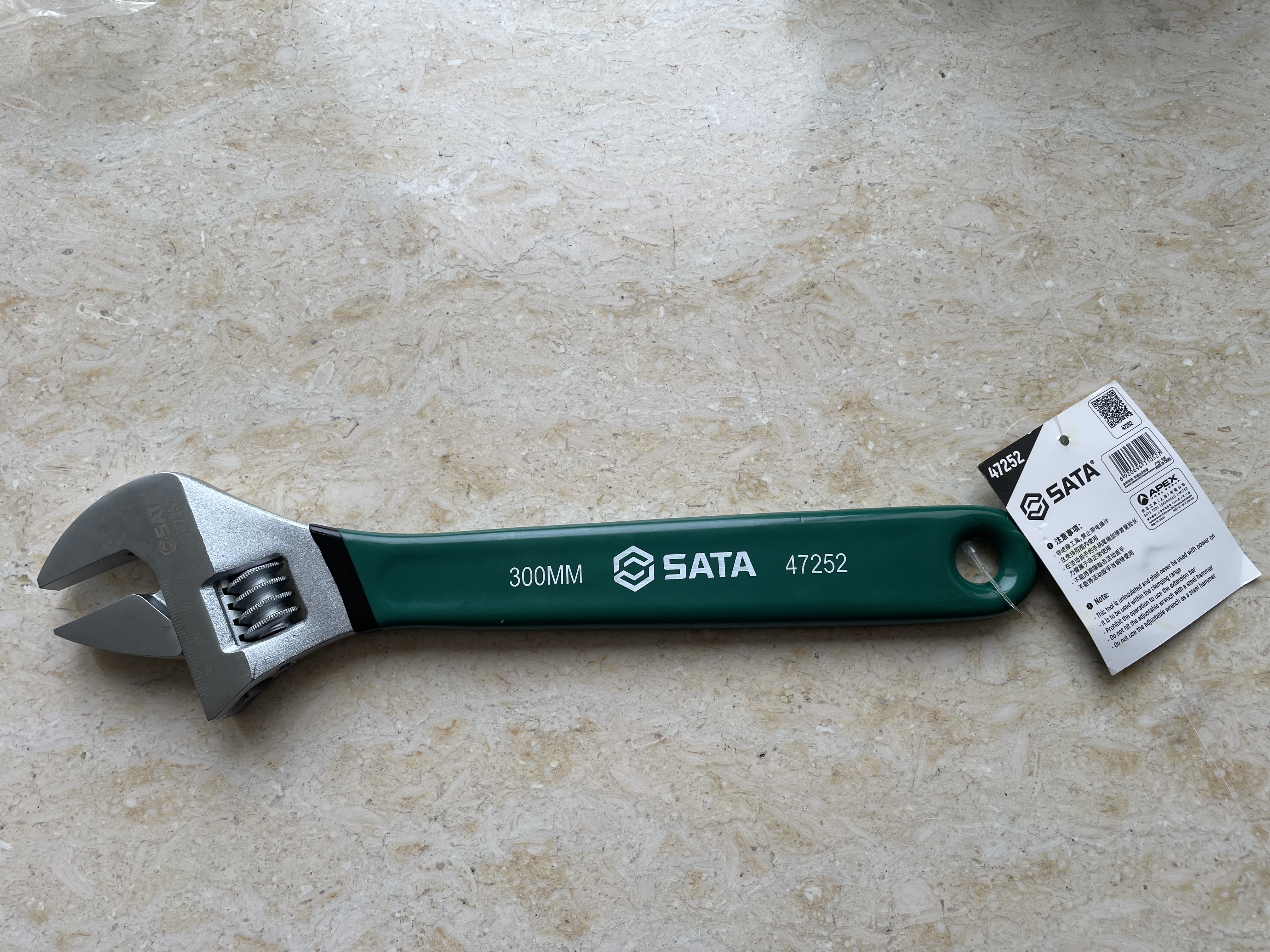 世达（SATA）沾塑欧式活动扳手多规格可选 12