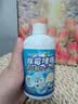 可其氏胶圈除霉啫喱220g去霉斑霉菌墙体除霉剂冰箱洗衣机胶圈除霉清洁剂 实拍图