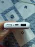 华正易尚无线网移动随身wifi6无线流量2026新款全国通用随身wi-fi多网通支持5G/4G设备飞猫子品牌 实拍图
