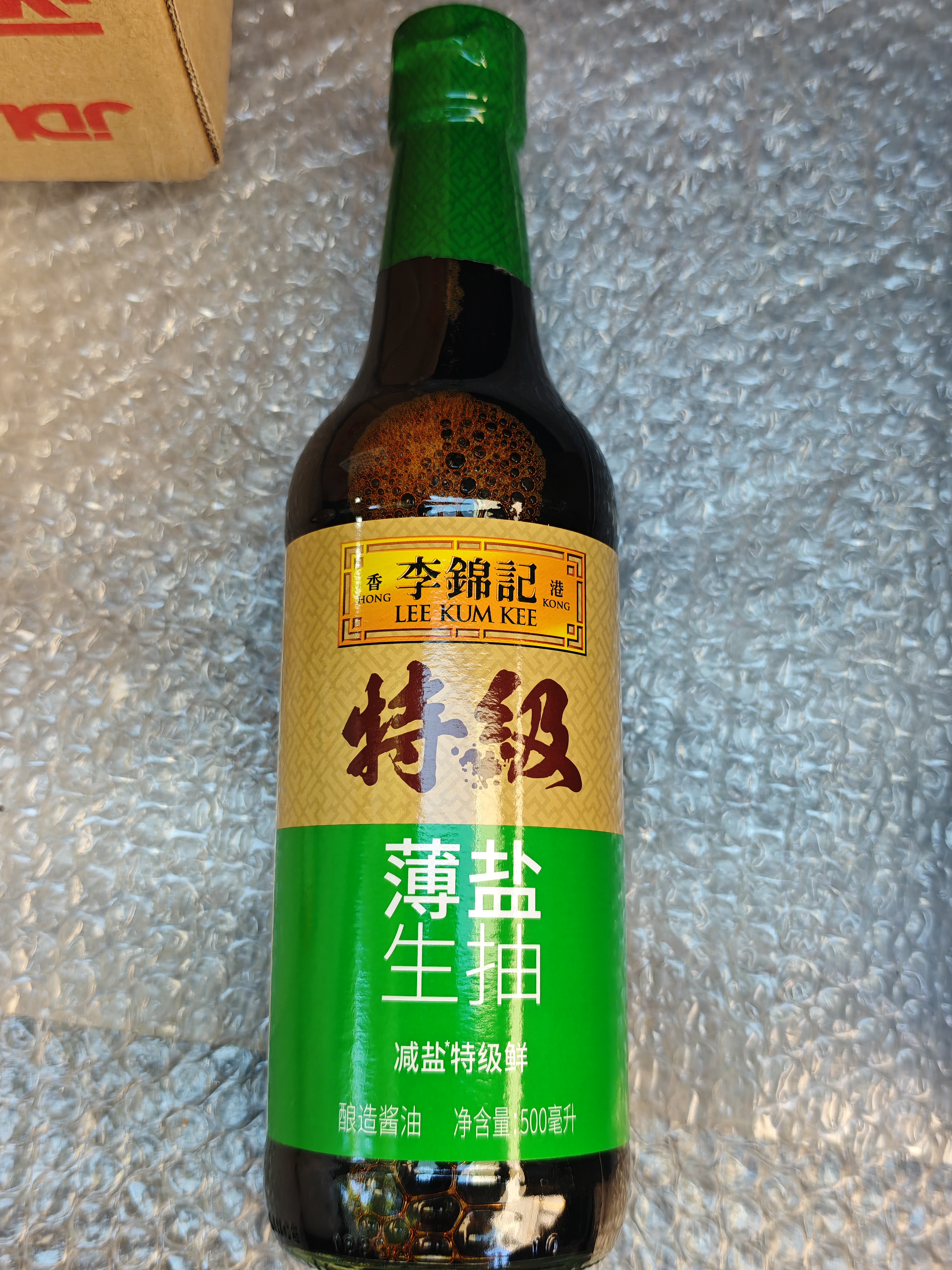 李锦记【百厨大战同款】薄盐系列 特级薄盐生抽500ml【减盐25%* 特级】 实拍图
