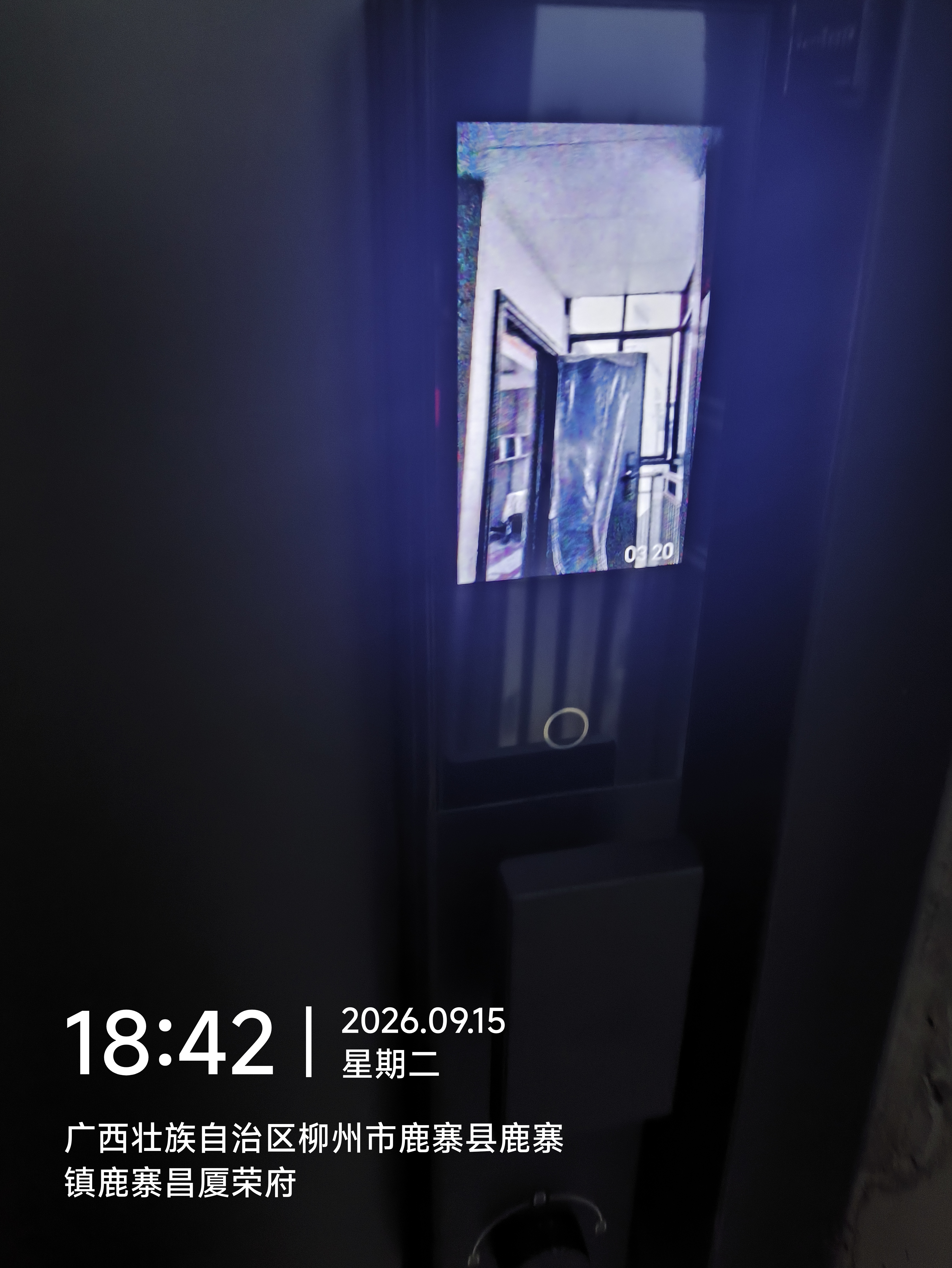 联想R20 智能门锁 指纹锁 3D人脸识别 智能锁 入户门 密码锁 电子锁 全自动 可视猫眼 家用 防盗门 实拍图