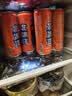 北冰洋桔汁汽水330ml*24果汁碳酸饮料整箱经典国货送礼火锅聚餐中秋汽水 实拍图