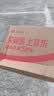 联想（Lenovo）【赛事专用丨电竞神器】游戏蓝牙耳机头戴式无线有线耳麦新款超低延迟吃鸡打瓦无畏契约三角洲FPS 星际黑【游戏听声辨位】3D零压感 久戴不痛 实拍图