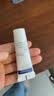优色林（Eucerin）舒安霜PRO10ml+全新舒安精华10ml+面膜1片会员试用+30元回购券 实拍图