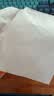 植护抽纸 气垫纸巾4层360张*20大包整箱 餐巾纸抽 面巾擦手用纸 实拍图
