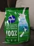 雀巢（Nestle）新西兰奶粉进口奶源高钙优质蛋白生牛乳0添加蔗糖 800g1袋脱脂营养奶粉 实拍图