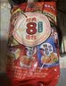 农心经典8连包 972g辛拉面辣白菜口味方便面拉面泡面速食混合装 实拍图
