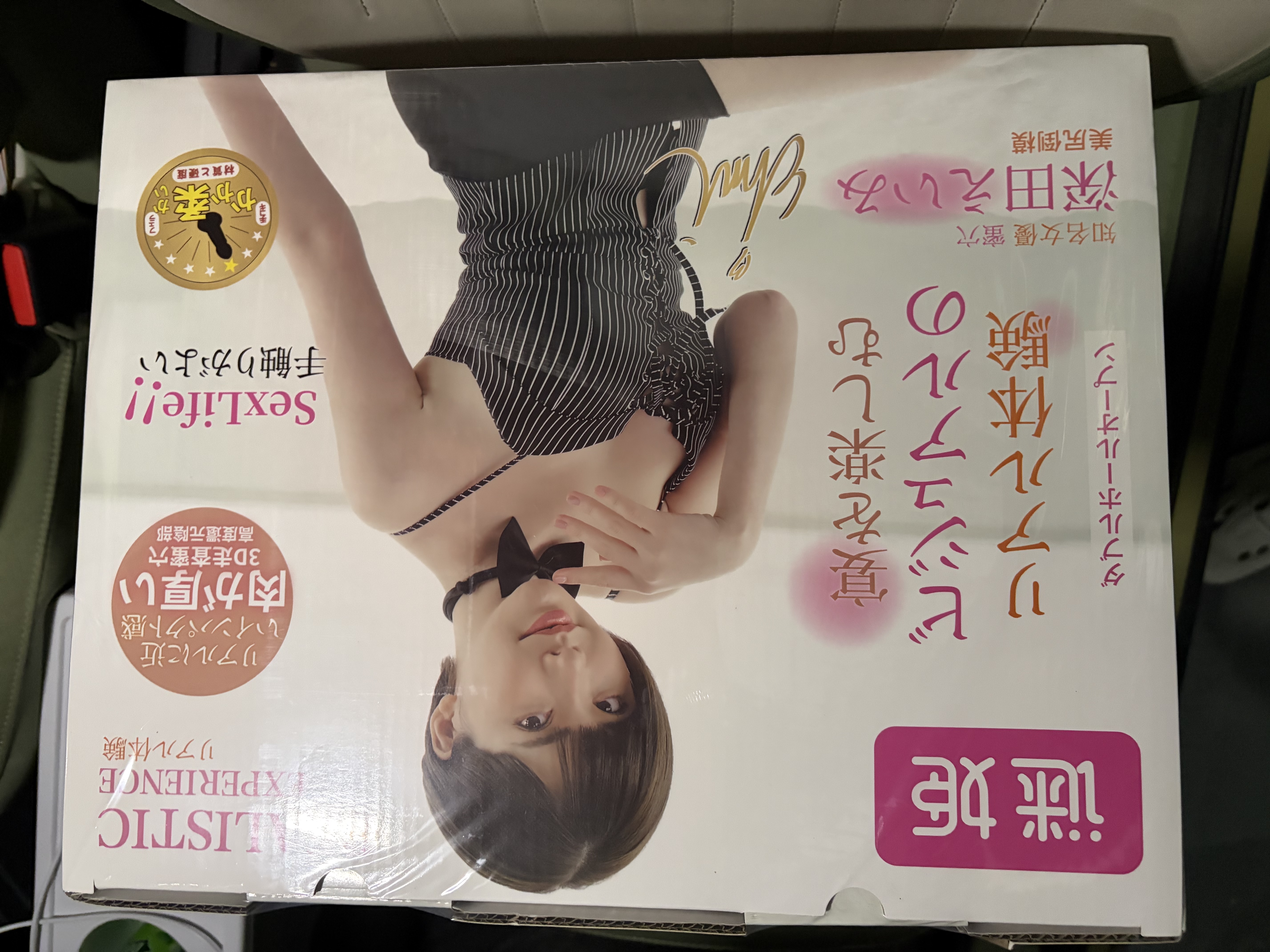 谜姬 飞机杯阴臀倒模仿真人免充气娃娃半身仿硅胶实体屁股成人用品男 实拍图