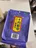 十月稻田 鹰嘴豆 2斤 高蛋白质 五谷杂粮豆 健身粗粮代餐 搭配藜麦沙拉 实拍图