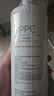 米家小米台式净饮机复合滤芯PPC1 小米台式净饮机复合滤芯PPC1 RFID版  A1-PPC 实拍图