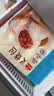 广州酒家叉烧包750g20个早茶糕点点心包子小笼包预制菜生鲜速食儿童早餐 实拍图