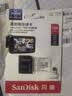 Sandisk闪迪128GB TF（MicroSD）4K内存卡 行车记录仪 监控摄像头专用 循环录制10,000小时 高耐用存储卡 实拍图
