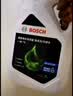 博世（BOSCH）有机长效汽车防冻液发动机冷却液 养车保养 冰点-45℃ 2L（红色） 实拍图