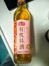 海天 有机料酒500ml 10度【有机 一级】中欧美三认证 去腥解膻 实拍图