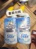 威猛先生（Mr Muscle）免刷洗 强效洁厕灵 洁厕剂 馥郁繁花型 去污渍清洁尿垢 600gX6瓶 实拍图