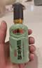 迎驾贡酒洞藏品鉴  浓香型白酒  50度/52度随机65ml 单瓶装 礼品送礼 实拍图