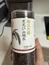 柴火大院 黑龙江血糯米 450g 含花青素 黑糯米 甜品伴侣 包粽子 实拍图