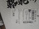 骆驼（CAMEL）3514系列三防冲锋衣男女款三合一可拆卸防水登山服装外套 实拍图