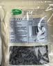 十月稻田东北秋木耳 150g 黑木耳 干木耳 肉厚无根 火锅煲汤食材 实拍图