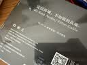 SKW 高保真 360芯 喇叭线 音频线 功放音响线 环绕音箱线 工程5.1家庭影院布线 14AWG-5米 实拍图