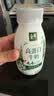 伊利金典4.4g高蛋白牛奶整箱 250ml*10瓶  中秋礼品礼盒装 实拍图