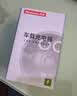 纽曼（Newmine）车载充电器超级快充一拖三汽车点烟器充电器车载快充华为苹果17转换头 实拍图