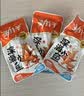 劲仔【王俊凯推荐】深海小鱼 香辣味 300g/盒 20包  鱼仔鱼干下酒菜 实拍图