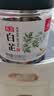 川珍白芷120g罐装【配料干净】四川原产烧炖卤料羊肉煲汤材料香辛调料 实拍图