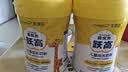 美赞臣跃高儿童成长奶粉3-15岁乳铁蛋白高钙CBP赖氨酸HMO进口奶源800g*2 实拍图
