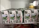 伊利【新鲜日期】金典纯牛奶200ml*24盒3.6g乳蛋白中秋礼品礼盒装 实拍图
