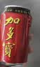 加多宝凉茶植物饮料310ml*12罐 茶饮料整箱 实拍图