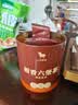 八马茶业茶叶 广西六堡茶新会柑皮 黑茶 罐装160g金马罐自己喝自饮 实拍图